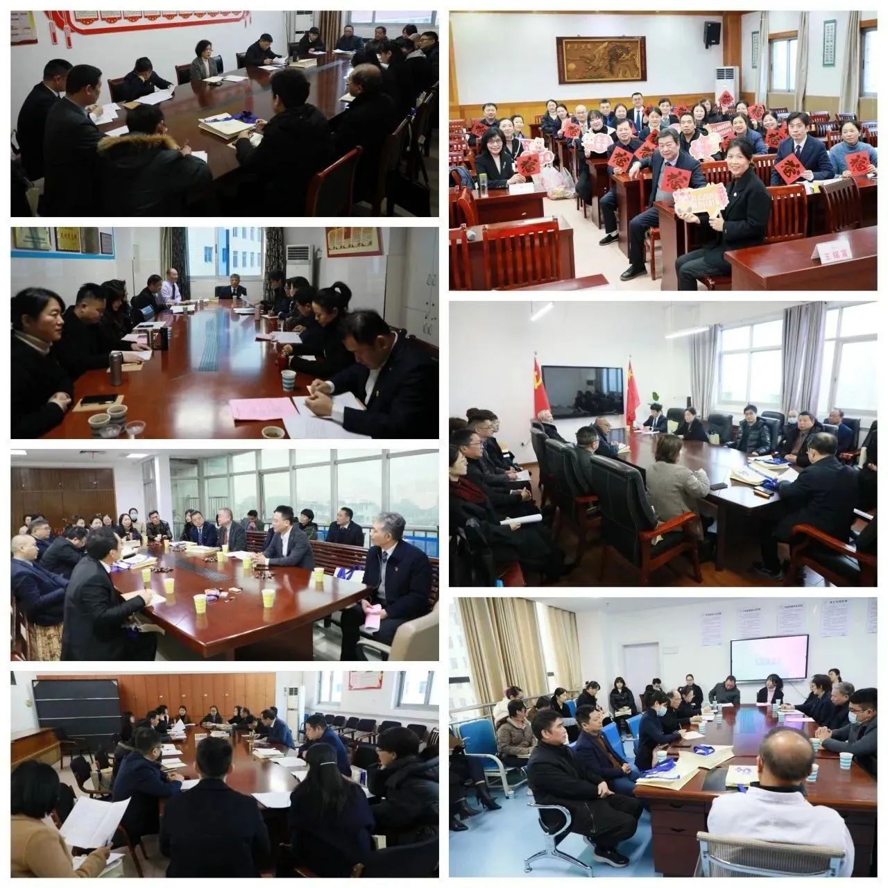 afd74a11251407555311a1fd0ce83001.jpg 微信图片_20240205085343.jpg