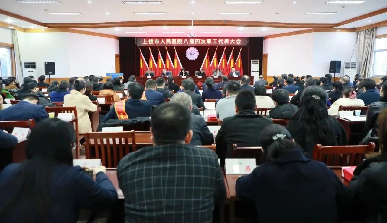 c595b8a15cefadc2ad90f69cce9550ae.jpg 微信图片_20240205082618.jpg