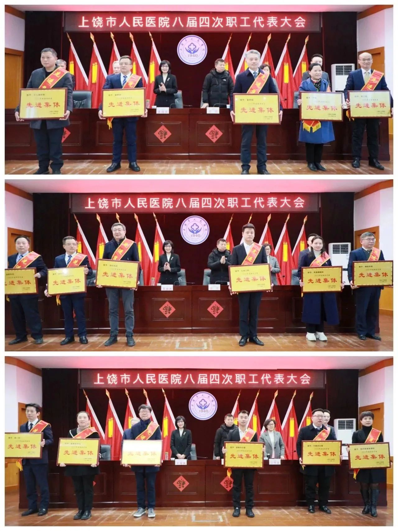 ed672ef93ba5b8594cd64e3c68f79735.jpg 微信图片_20240205083343.jpg