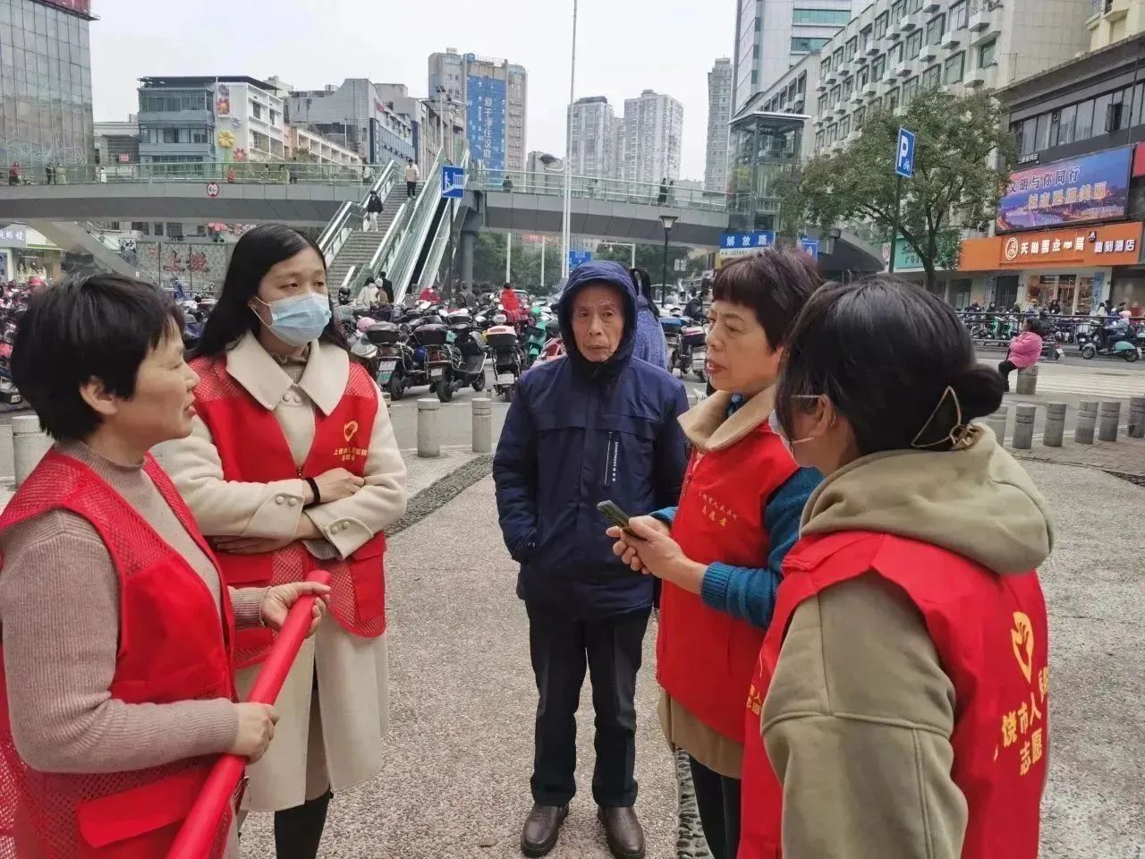 7a0c52a45fdd2378788f7925d80b8680.jpg 微信图片_20240312170017.jpg